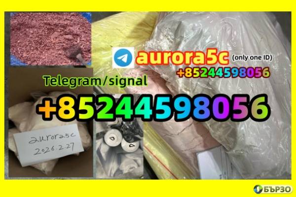 5cladba powder 5cladba adbb 5cladba With Lowest Price And Fast Delivery