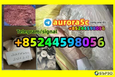 5cladba powder 5cladba adbb 5cladba With Lowest...