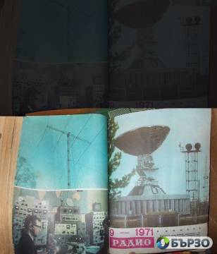 Godishna podvurzija sp...