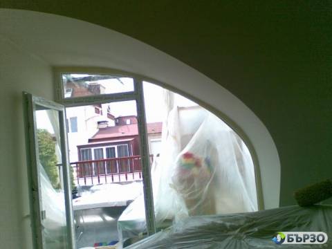 0882551735 фини...