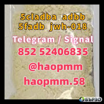 5cl-adb-a 5cl-adb-a 5cladba Yellow/white/pink...