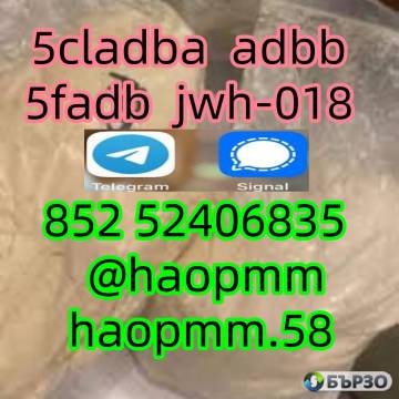 5cladba 5cladba pink Powder 5CL-ADB-A 5Fadb