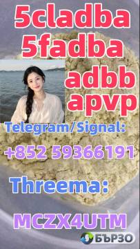 Buy 5Cladba, 5Cl-Adb A, 6Cladba ,6Cl-Adb A,...