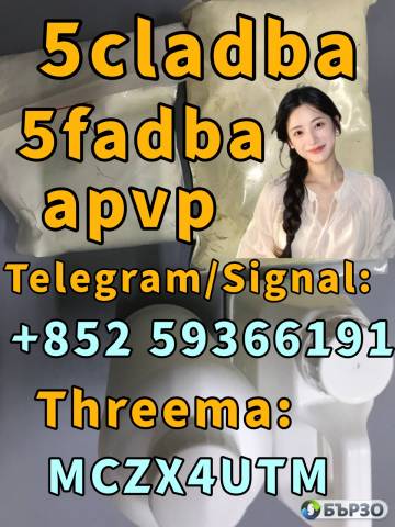 5CLADBA 5CL-ADB-A Powder 5cladb 5cladb Raw 99% purity