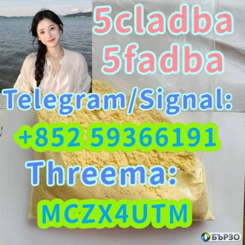 5cladba adbb 5cl-adb-a 5cladb Precursor In Stock From China