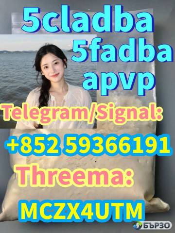 5cladba,5cl,5cladbb,adbb,adba Precursor