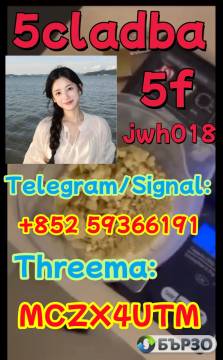 5cladba 5cladba Yellow Powder 5CL-ADB-A 5F-Adb...