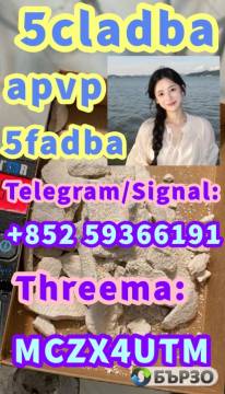 CAS:14530-33-7 APVP A-PVP Hot sell,High...