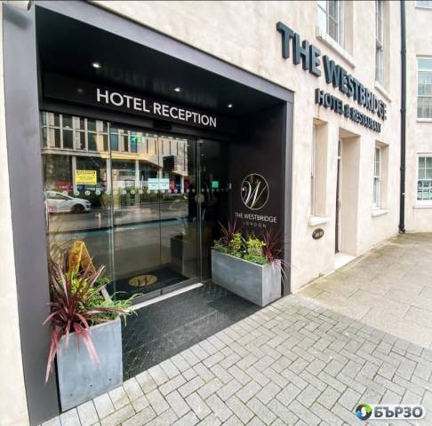 Reservation Agent wanted