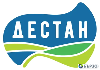 ДЕСТАН – производство на млечни продукти от нивата до мандрата