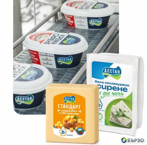 ДЕСТАН – производство на млечни продукти от нивата до мандрата