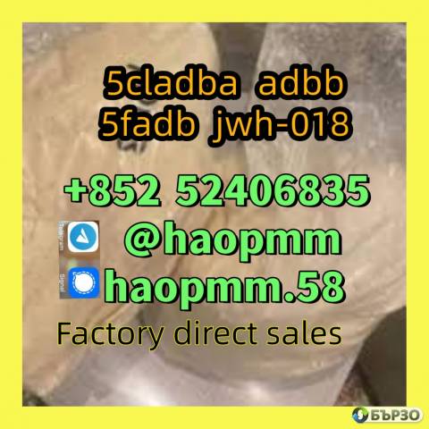 5cl-adb-a 5cl-adb 5cladba Yellow/white/pink jwh-018