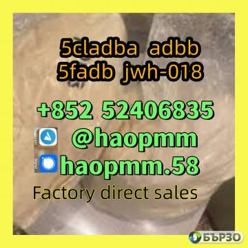 5cl-adb-a 5cl-adb 5cladba Yellow/white/pink...