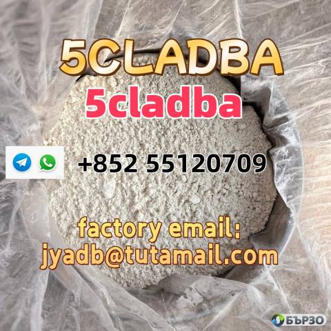 5cl-adb-a 5cl-adb-a 5cladba Yellow/white/pink Safedelivery