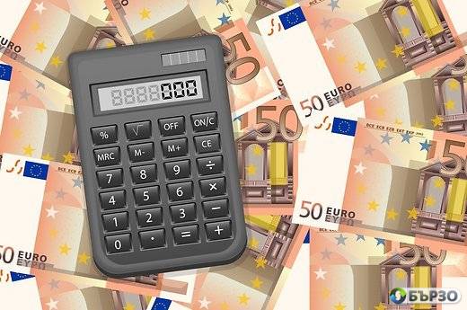 Уморени сте от дълги банкови процедури и откази