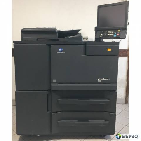 Konica Minolta Bizhub PRO 1100e / TN016