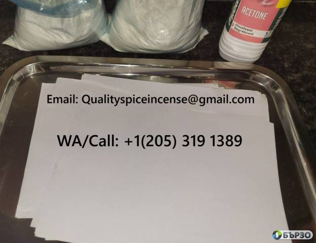 Strongest K2 Sheets, diablo k2 paper for sale