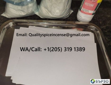 Strongest K2 Sheets, diablo k2 paper for sale