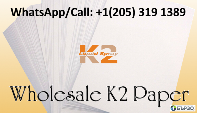 K2 Spray Liquid, K2 Paper Sheets, USA K2 Spice Dubai K2 prison