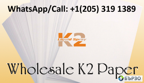 K2 Spray Liquid, K2 Paper Sheets, USA K2 Spice...