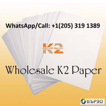 Mamba K2 Spice Paper & Potent Infused Sheets