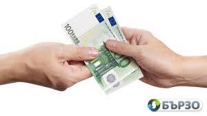 Kredit 100 % od garanciju privatni od 2,000