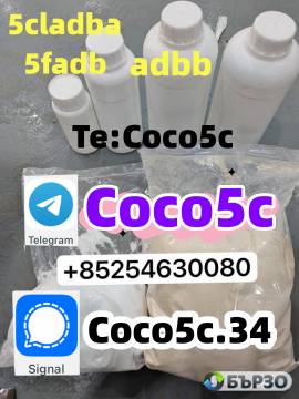 I sell strongest adbb 5cladba precursor raw...