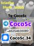 I sell strongest adbb 5cladba precursor raw material 5f adb 4fadb