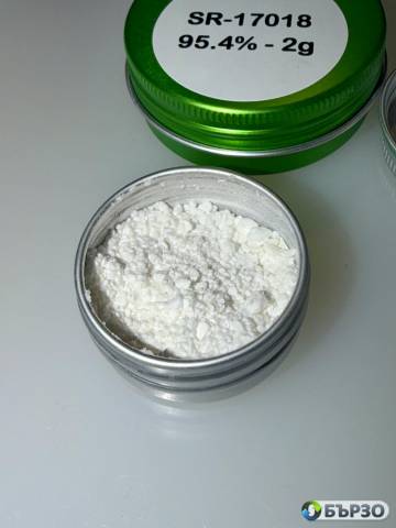 SR-17018 ,O-DSMT ,buy Cychlorphine ,Protonitazepyne ,order Cychlorophine