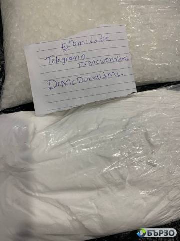 Threema ID: FA8K9CNT / Buy Etomidate online ,Etomidate Powder price ,Etomidate API Powder