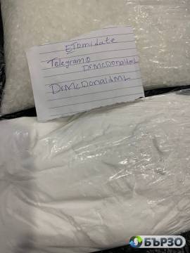 Threema ID: FA8K9CNT / Buy Etomidate online...