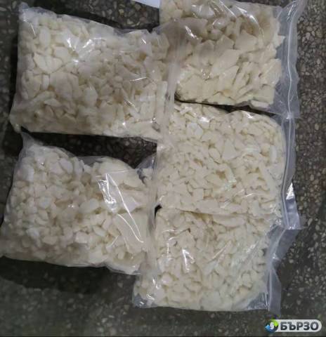 strong stimulants, 4fmph, 4f-pmh, 4fmph supplier, Eutylone for sale, Eutylone price