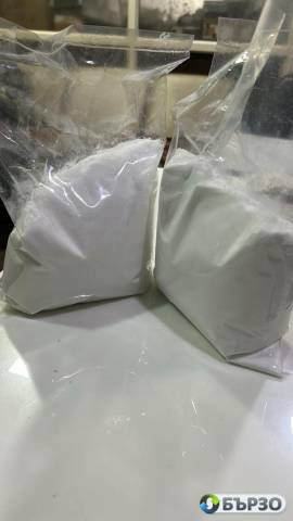 ell tiletamine, purchase tiletamine,CAS 14176-49-9 Tiletamine CAS 33125-97-2 Etomidate , order spirobrorphine