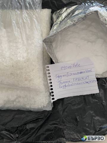 ketamine-vs-etomidate ,etomidate - singapore , order amidate , buy amidate , etomidate or name amidate