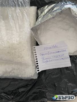 ketamine-vs-etomidate ,etomidate - singapore ,...