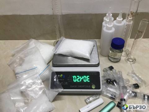 Amidate ,order Etomidate,space oil ,GHB, GBL...