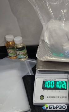 Buy Kpods Vape, buy Etomidate Pods in New...