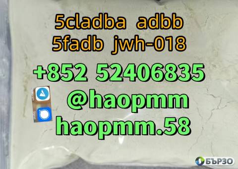 5cl-adb-a 5cladba Yellow/white/pink Safedelivery