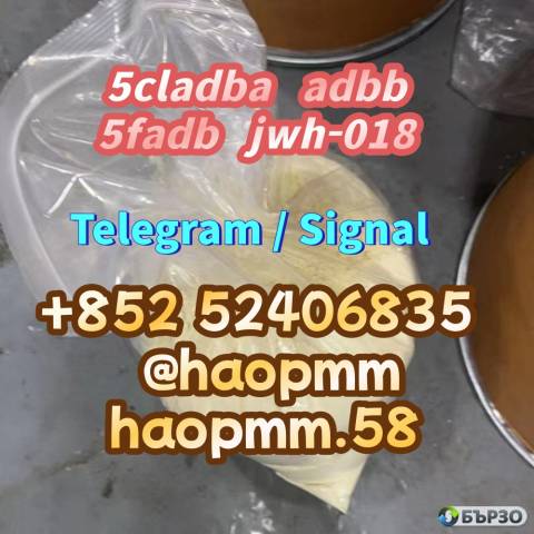 5cladba 5cladbb pink Powder 5CL-ADB-A 5F-Adb 5Fadb