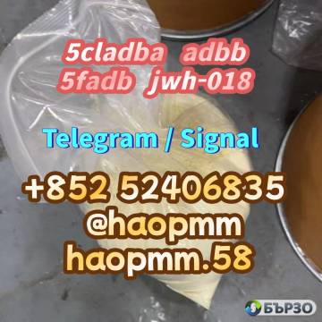 5cladba 5cladbb pink Powder 5CL-ADB-A 5F-Adb 5Fadb