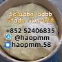 adbb ADBB 5fadb 4fadb 5f-sgt 5cladb 5CL-ADB-A synthetic precursors