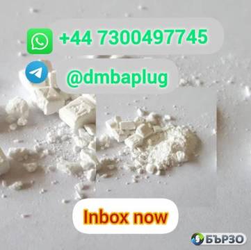 Quality Mephedrone( 4MMC) ,MDMA , Methylone...