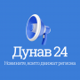 Дунав 24 - в центъра на новините от Русе