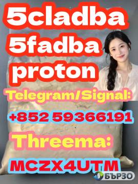 5cladb Adb-butinaca Adbb Powder