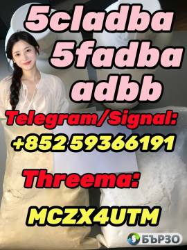 Hot sale 5cl, 5c, 5cl