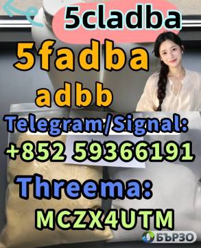 5cladba 5cl yellow powder 5cladba from best...