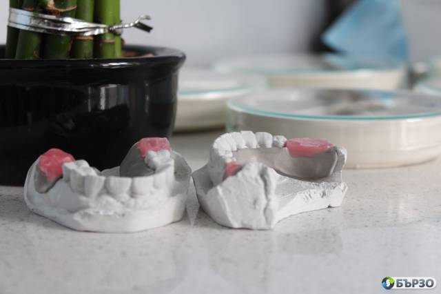 OMEGADENT – suvremenna dentalna klinika v Sofija