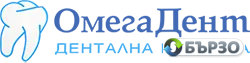 OMEGADENT – suvremenna...