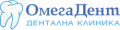 ОМЕГАДЕНТ – съвременна дентална клиника в София