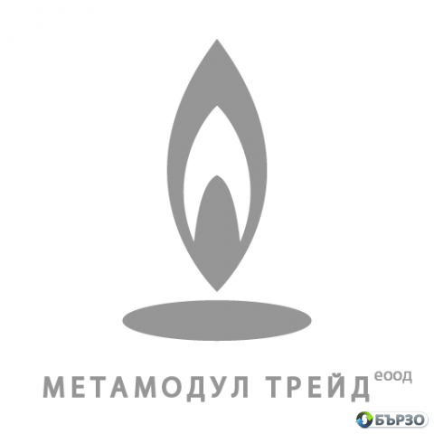Чиста енергия за индустрията чрез КПГ/CNG